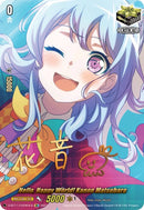 Hello, Happy World! Kanon Matsubara (Signature) (D-BT11/EX24EN-S) [Clash of Heroes]
