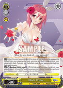 Black Prince (AZL/S102-E028S SR) [Azur Lane]