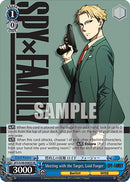 Meeting with the Target, Loid Forger (SPY/S106-E083S SR) [SPY x FAMILY]