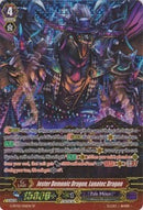 Jester Demonic Dragon, Lunatec Dragon (G-BT05/S06EN) [Moonlit Dragonfang]