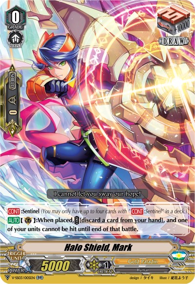 Halo Shield, Mark (V-SS03/005EN) [Festival Collection]