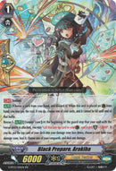 Black Prepare, Arakiba (G-BT13/014EN) [Ultimate Stride]