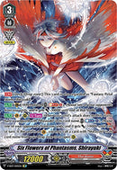 Six Flowers of Phantasms, Shirayuki (V-SS07/SP05EN) [Clan Selection Plus Vol.1]