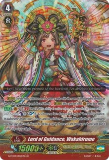 Lord of Guidance, Wakahirume (G-FC03/002EN) [Fighter's Collection 2016]