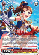 "Melody of Hope" Kasumi Toyama [BanG Dream! Girls Band Party! 5th Anniversary]