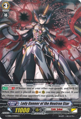 Lady Gunner of the Neutron Star (G-CB06/030EN) [Rondeau of Chaos and Salvation]
