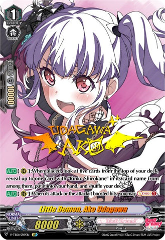 Little Demon, Ako Udagawa (V-TB01/SP19EN) [BanG Dream! FILM LIVE]