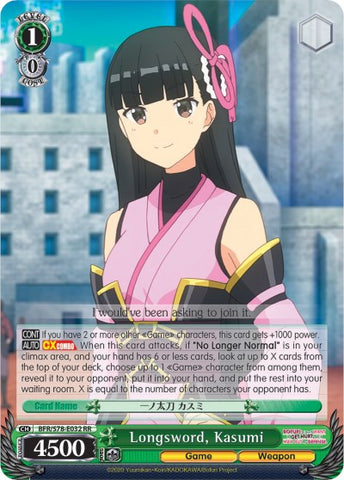 Longsword, Kasumi (BFR/S78-E032 RR) [BOFURI: I Don't Want to Get Hurt, so I'll Max Out My Defense]
