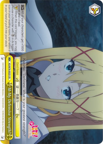 M-My Defensive Strength? (KS/W76-E025 CR) [KonoSuba The Movie: Legend of Crimson]