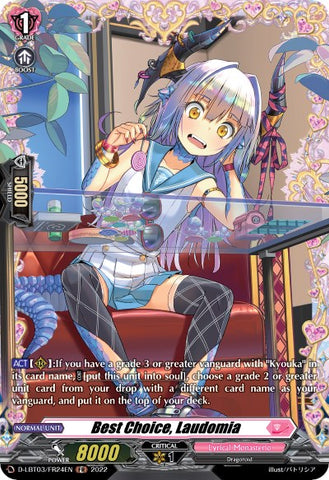Best Choice, Laudomia (D-LBT03/FR24EN) [Lyrical Monasterio: Summertime Memories!]