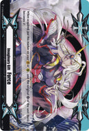 Imaginary Gift [Force] // [Imaginary Gift [Force II] Double-sided Gift Marker - Himiko (V-GM/0141EN 2022) [Gift Markers]