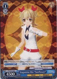 Kagamine Rin "Sunflower" (PD/S29-E108 C) [Hatsune Miku: Project DIVA F 2nd]