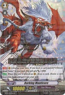 Barking Manticore (BT03/027EN) [Demonic Lord Invasion]