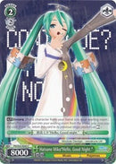 Hatsune Miku"Hello, Good Night." (PD/S22-E045 C) [Hatsune Miku -Project DIVA- f]