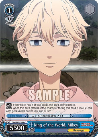 King of the World, Mikey (TRV/S92-E094 C) [Tokyo Revengers]