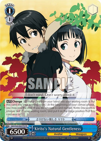 Kirito's Natural Gentleness (SAO/S20-E087 PR) (Promo) [Sword Art Online]