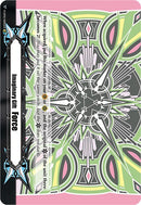 Imaginary Gift [Force II] - Nanami Gonomi Colors (V-GM2/0042EN) [Gift Markers]