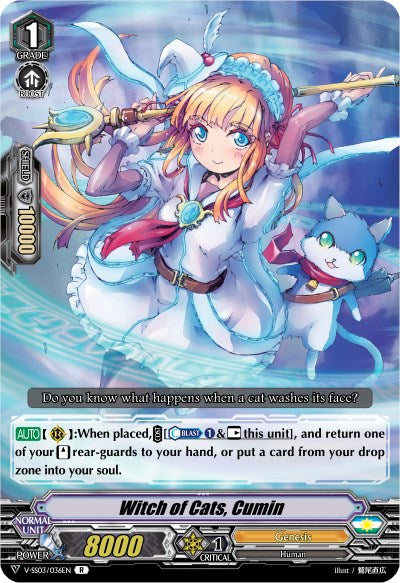 Witch of Cats, Cumin (V-SS03/036EN) [Festival Collection]