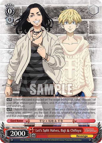 Let's Split Halves, Baji & Chifuyu (TRV/S92-E041 R) [Tokyo Revengers]