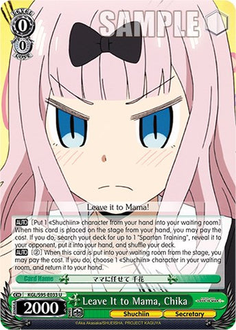 Leave It to Mama, Chika [Kaguya-Sama: Love is War?]