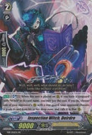 Inspection Witch, Deirdre (EB11/006EN) [Requiem at Dusk]