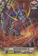 Squeezing Deletor, Id (BT16/130EN) [Legion of Dragons and Blades ver.E]