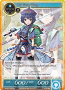 Tai Gong Wang (SR) (VIN001-042) [Vingolf: Engage Knights]