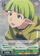 Gentle Ally, Recon (SAO/S20-E033 U) [Sword Art Online]