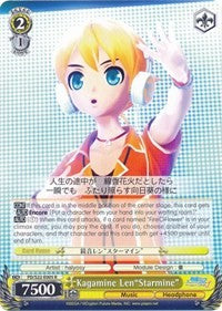 Kagamine Len"Starmine" (PD/S22-E005 R) [Hatsune Miku -Project DIVA- f]