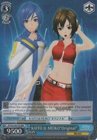 KAITO & MEIKO"Original" (PD/S22-E077R RRR) [Hatsune Miku -Project DIVA- f]