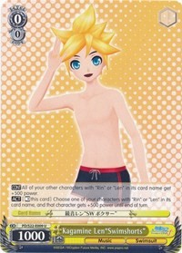 Kagamine Len"Swimshorts" (PD/S22-E009 U) [Hatsune Miku -Project DIVA- f]