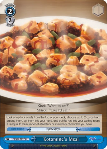 Kotomine's Meal (FS/S64-E097 U) [Fate/Stay Night [Heaven's Feel]]