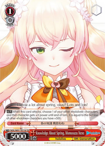 Knowledge About Spring, Momosuzu Nene (HOL/W91-TE116 TD) [hololive production]