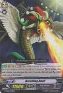 Breathing Coatl (G-TD07/002EN) [Illusionist of the Crescent Moon]