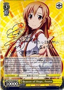 Beacon of Hope, Asuna (SAO/S26-E002SP SP) [Sword Art Online Vol.2]