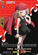 Itako, Anna Kyoyama (D-TTD03/SKR07EN) [Shaman King]