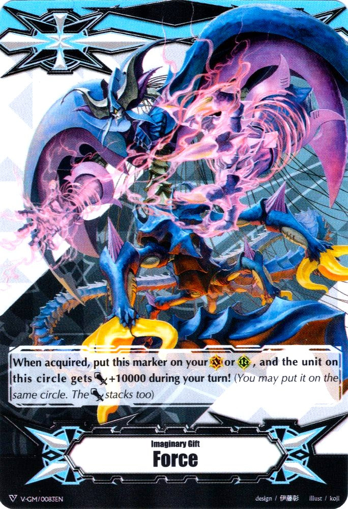 Imaginary Gift [Force] - Docking Deletor, Greion (V-GM/0083EN) [Gift Markers]