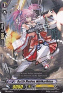 Battle Maiden, Mihikarihime (TD13/008EN) [Trial Deck 13: Successor of the Sacred Regalia]