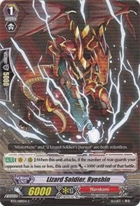 Lizard Soldier, Ryoshin (BT11/089EN) [Seal Dragons Unleashed]