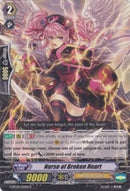 Nurse of Broken Heart (G-BT04/051EN) [Soul Strike Against the Supreme]