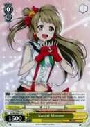 Kotori Minami (LL/W24-E011 U) [Love Live!]
