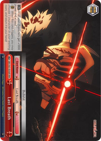 Last Breath (GBS/S63-E056R RRR) [Goblin Slayer]