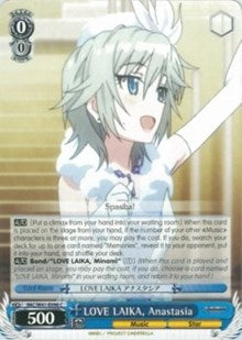 LOVE LAIKA, Anastasia (IMC/W41-E098 C) [The iDOLM@STER Cinderella Girls]