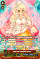 Duo Idol Emperal, Kuna (White) (G-CB05/S48EN W) [Prismatic Divas]