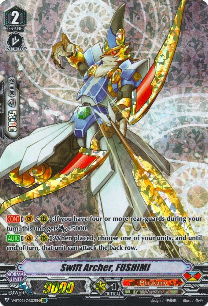 Swift Archer, FUSHIMI (V-BT02/OR02EN) [Strongest! Team AL4]