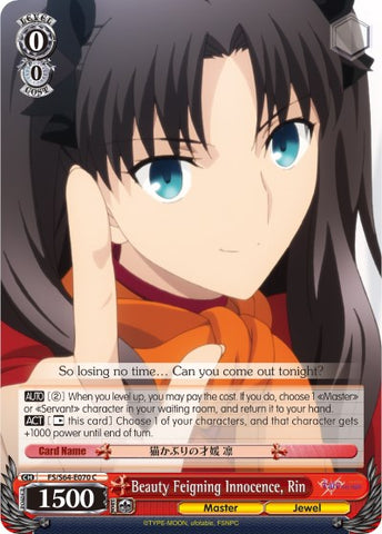 Beauty Feigning Innocence, Rin (FS/S64-E070 C) [Fate/Stay Night [Heaven's Feel]]