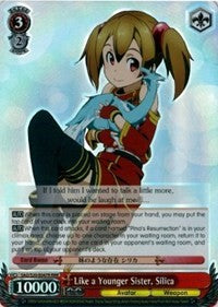 Like a Younger Sister, Silica (SAO/S20-E047R RRR) [Sword Art Online]