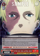 He Who Seeks, Steals, and Robs, Gabriel [Sword Art Online Animation 10th Anniversary]