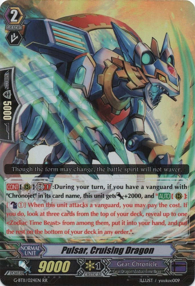 Pulsar, Cruising Dragon (G-BT11/024EN) [Demonic Advent]