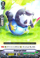 Geograph Giant (V-EB04/027EN) [The Answer of Truth]